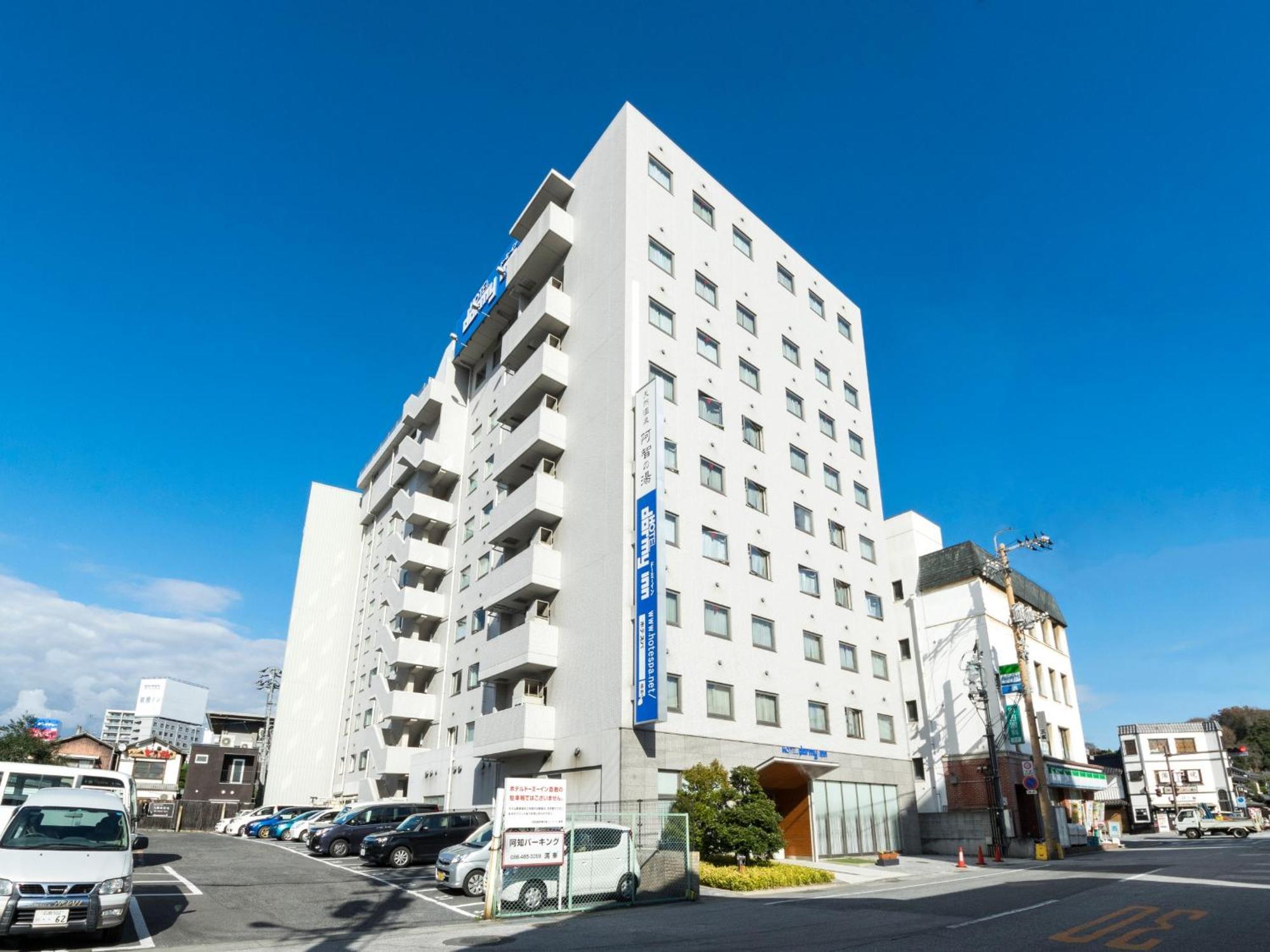 Dormy Inn Kurashiki Natural Hot Spring Exterior photo