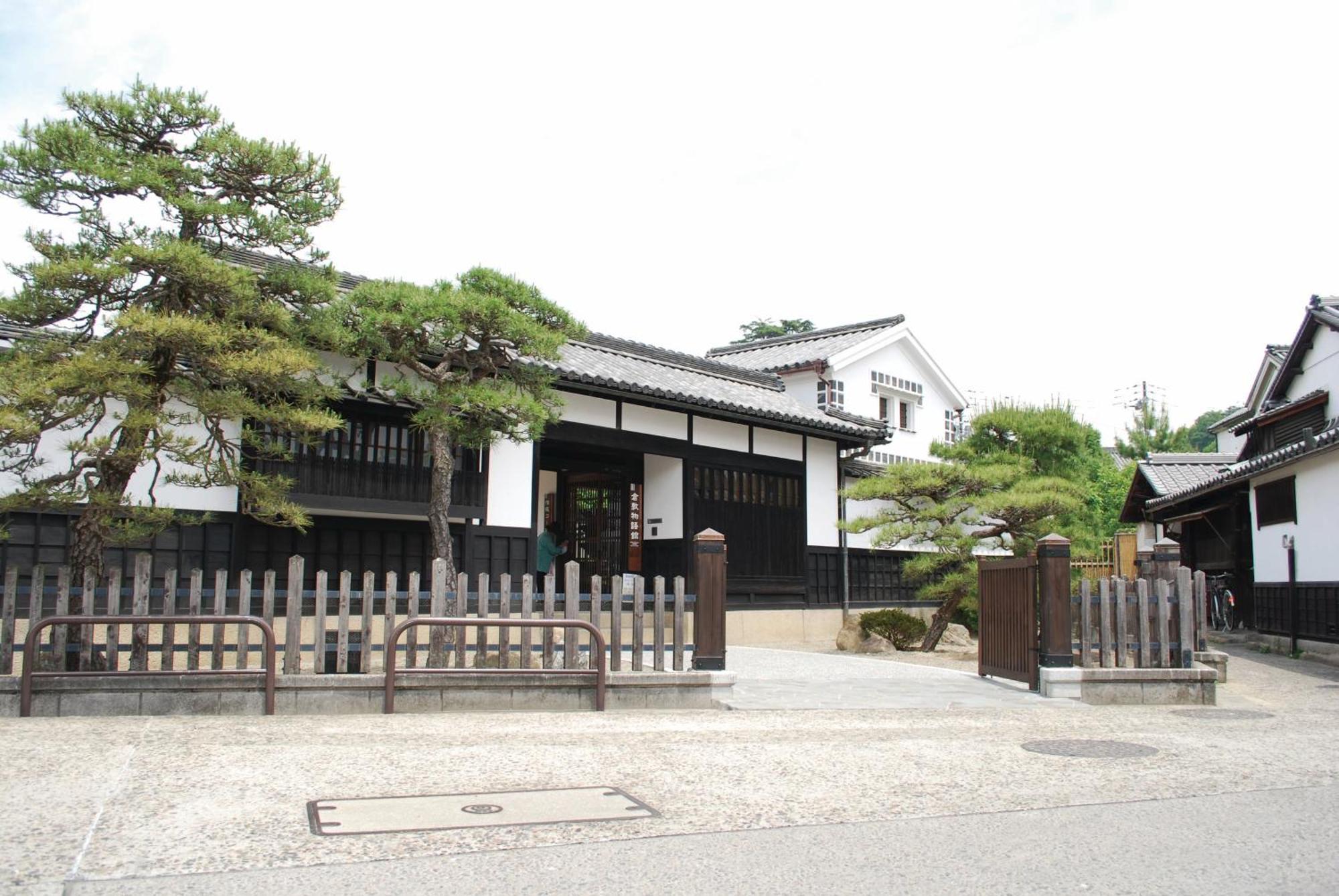 Dormy Inn Kurashiki Natural Hot Spring Exterior photo