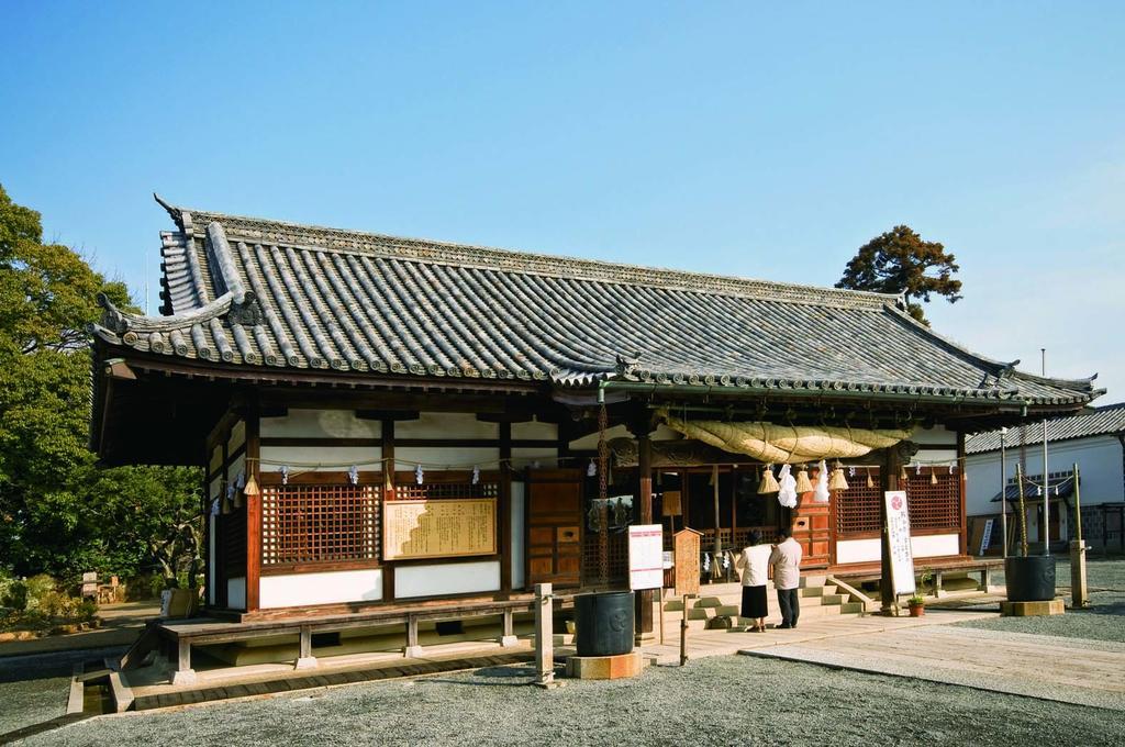 Dormy Inn Kurashiki Natural Hot Spring Exterior photo