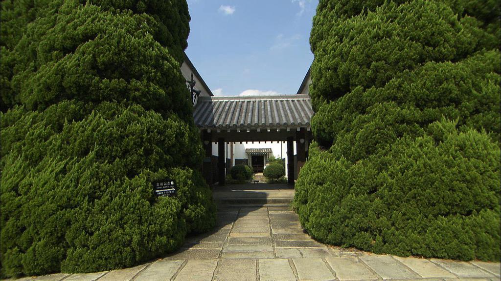 Dormy Inn Kurashiki Natural Hot Spring Exterior photo