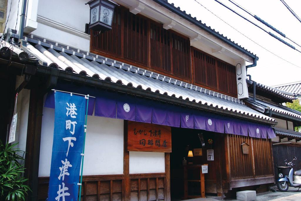 Dormy Inn Kurashiki Natural Hot Spring Exterior photo